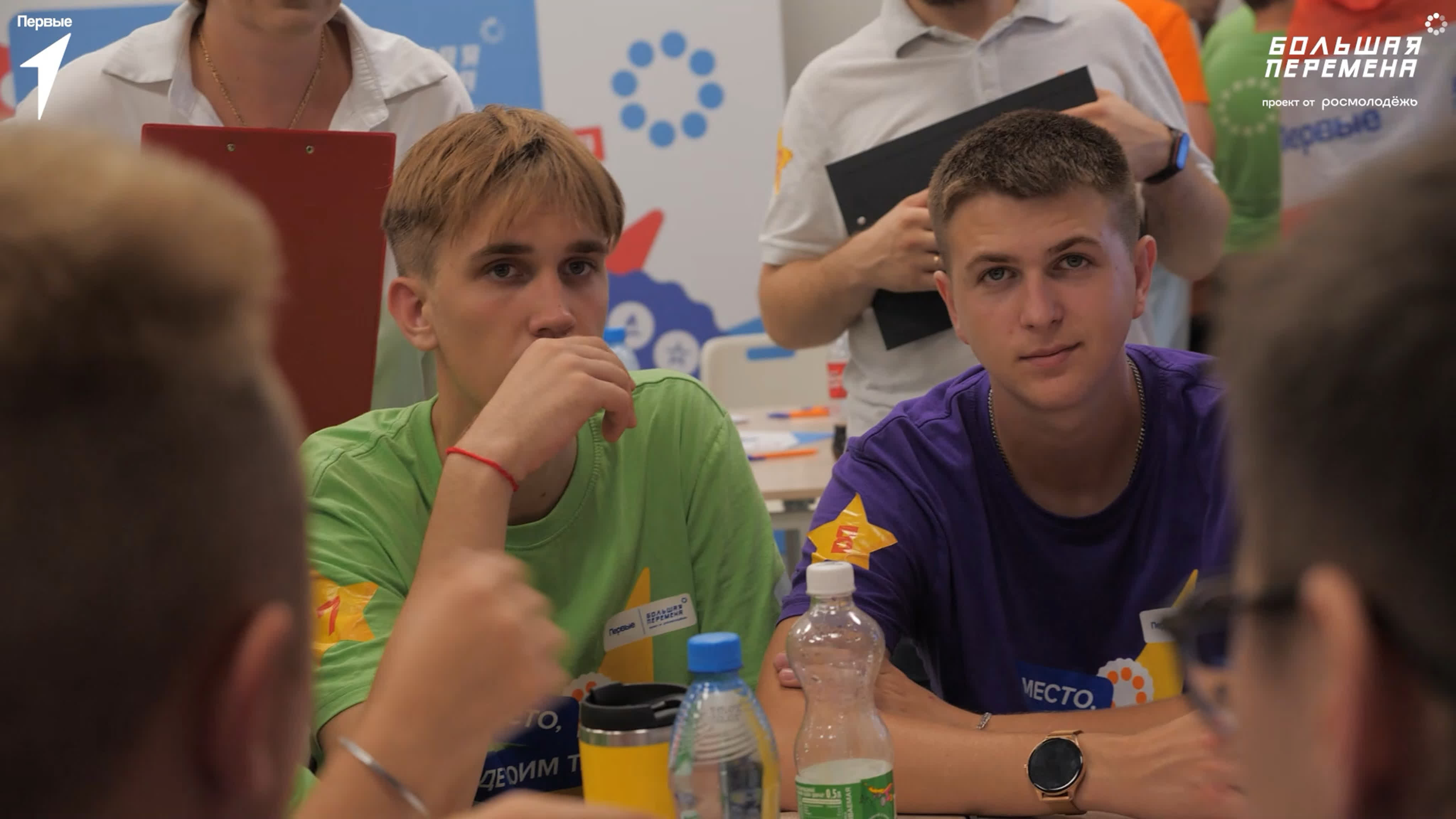 Расскажи о главном!