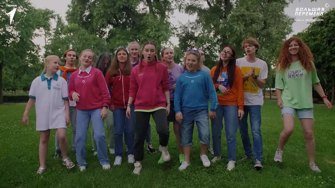 Познавай Россию!