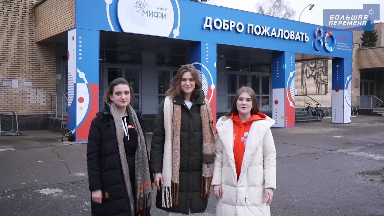 Улицы России