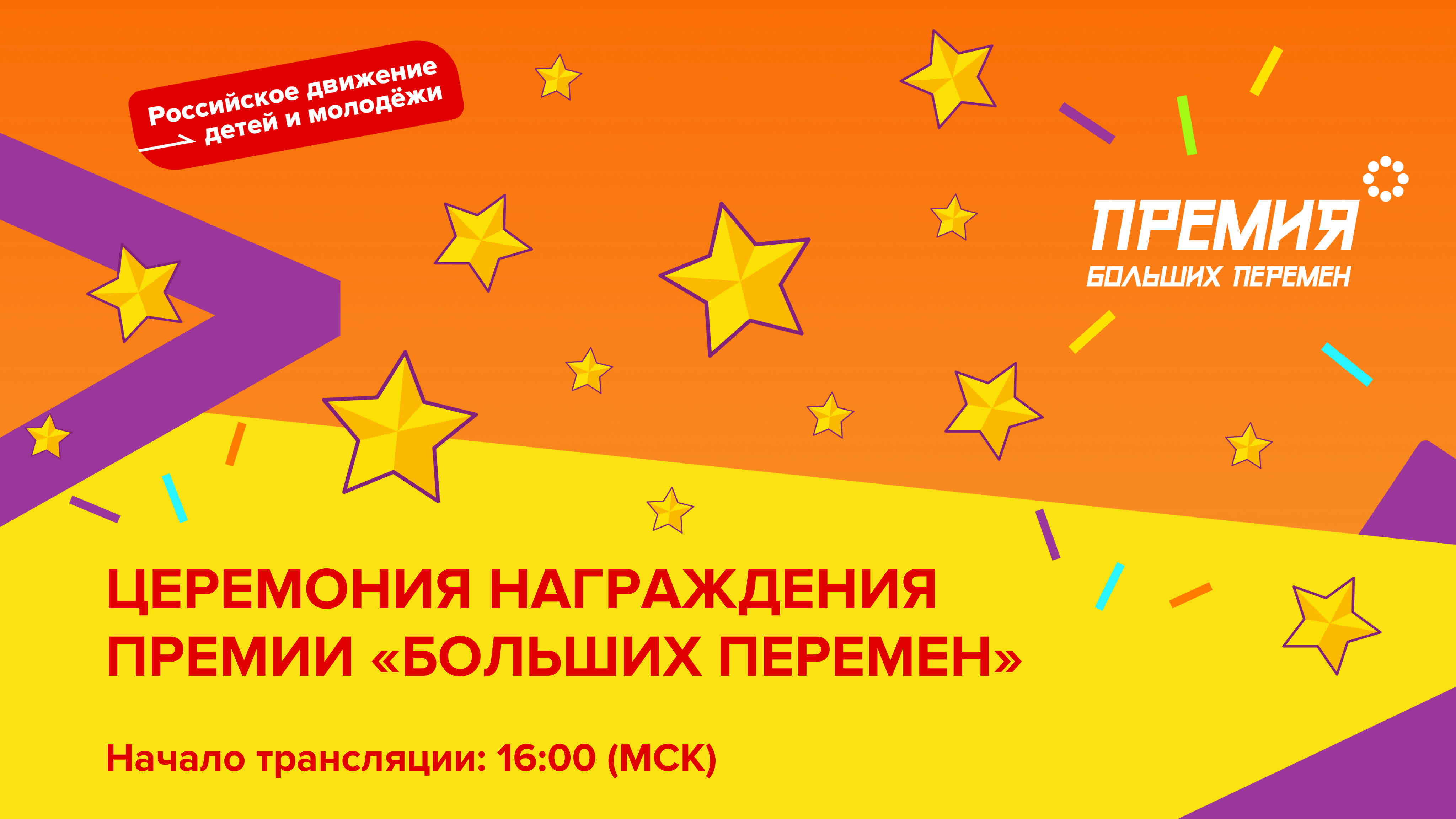 Доброе дело каждому по плечу