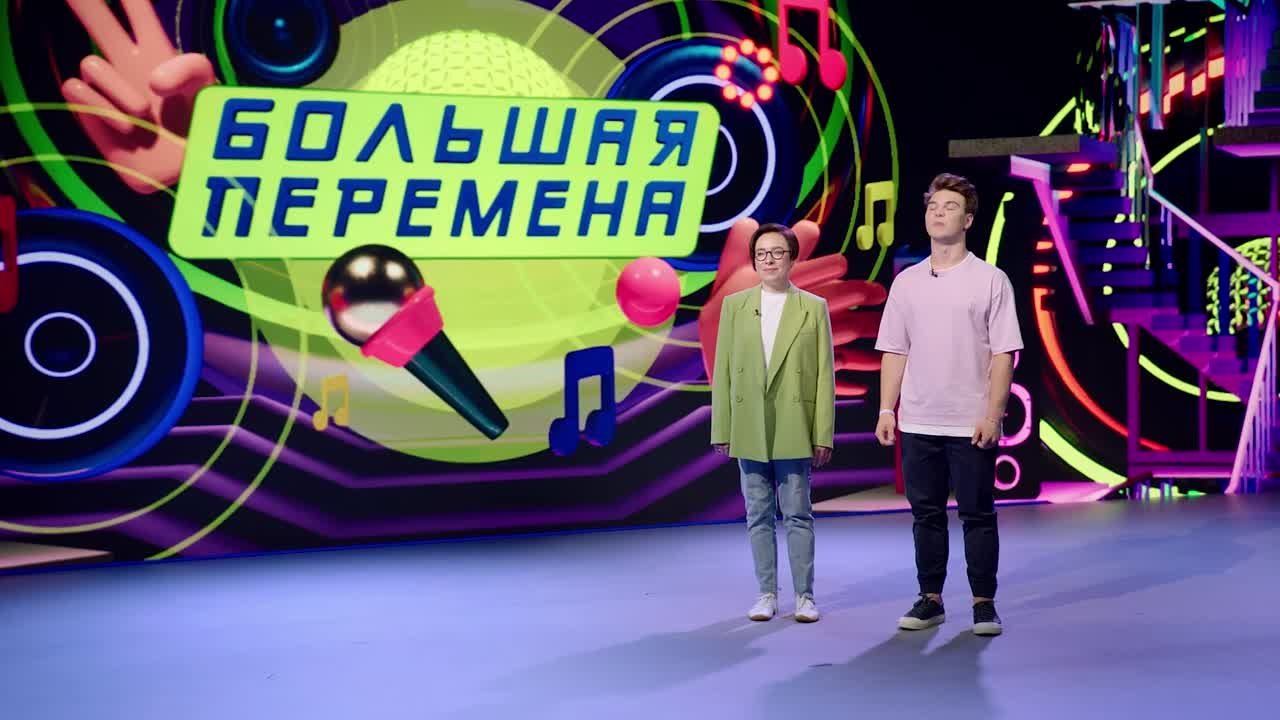 Национальные приоритеты