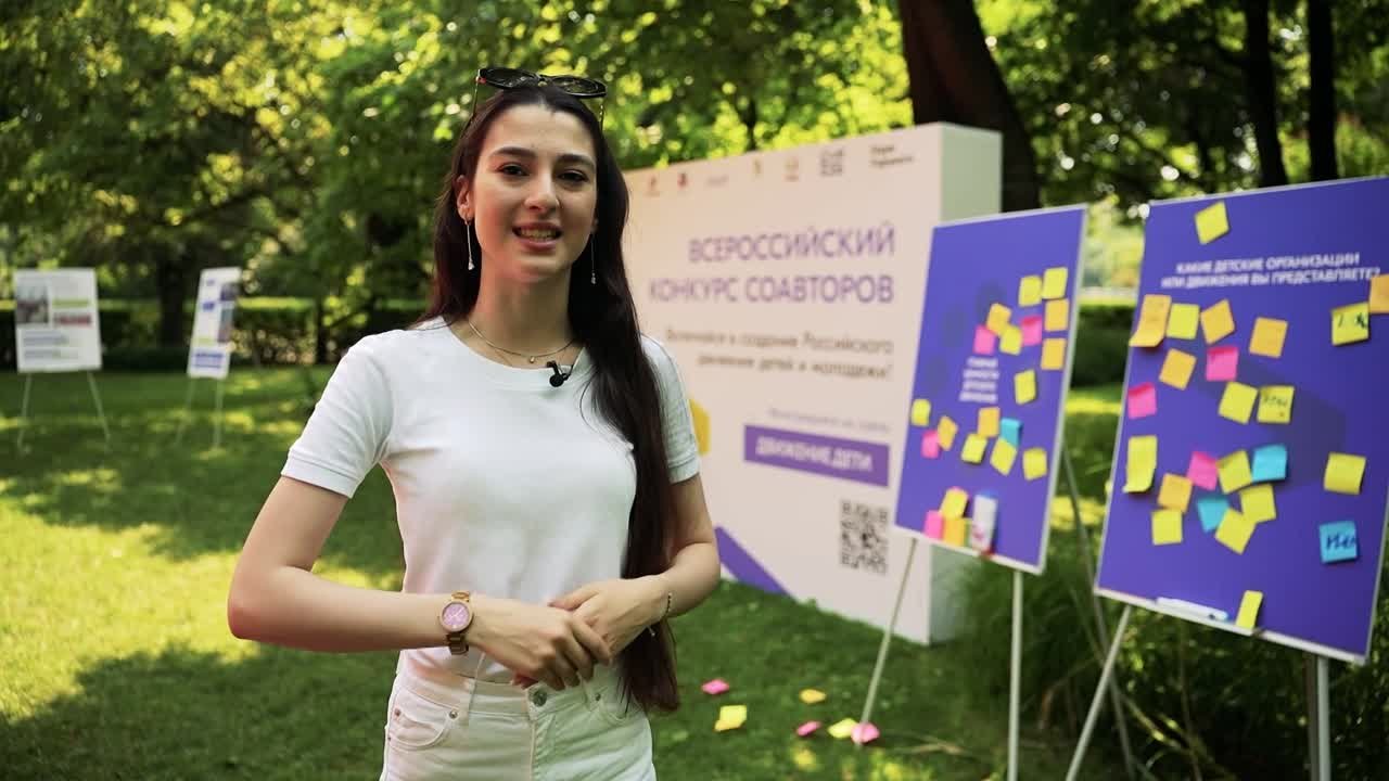 Самый важный пазл