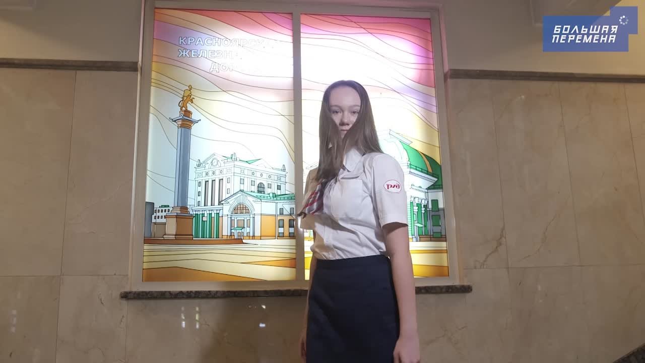 Врываемся в лето. ВДЦ Смена