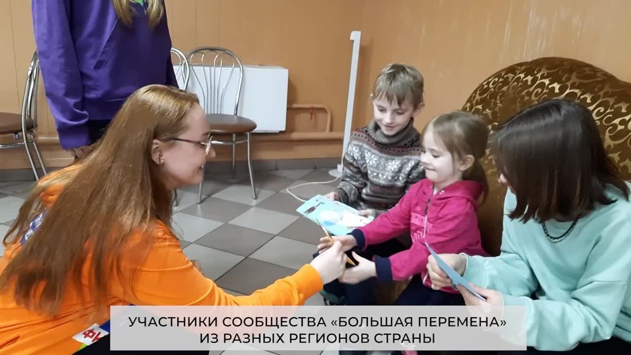 В гармонии с природой