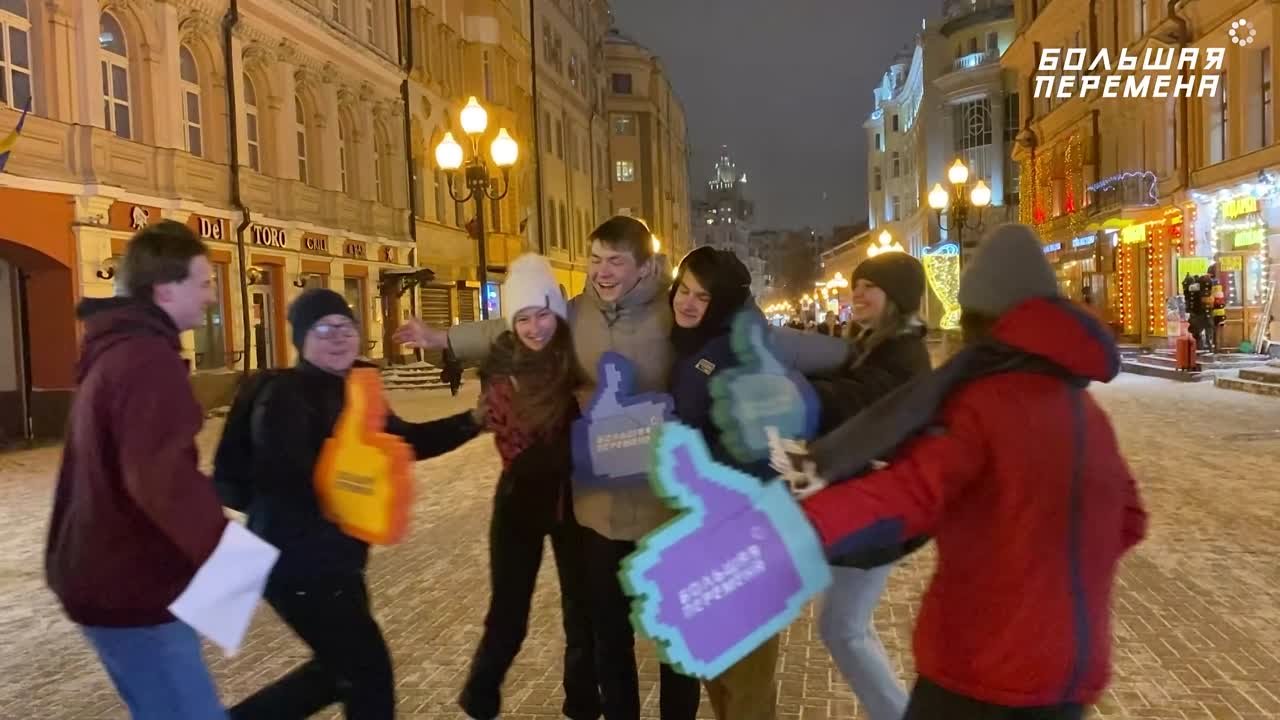 Вдохновители