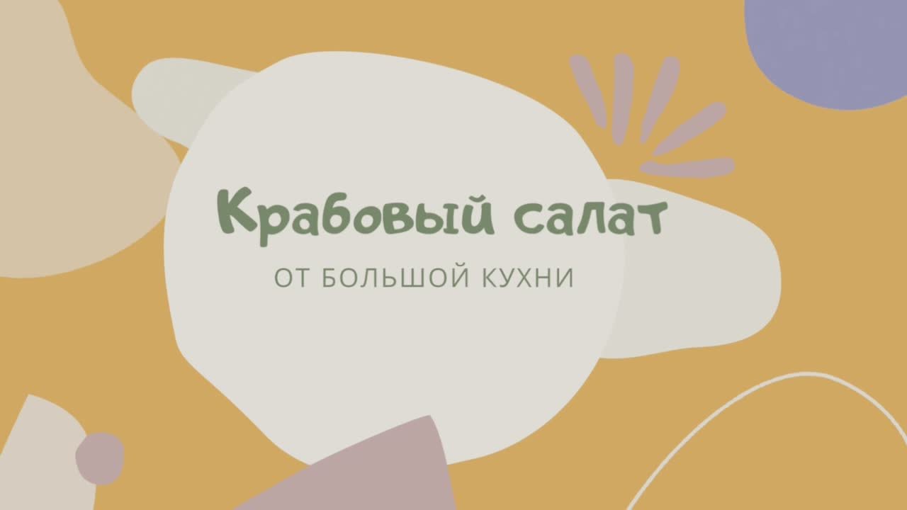 Волонтеры нацпроектов