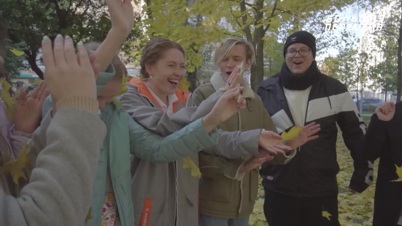 Моя школа - мои правила