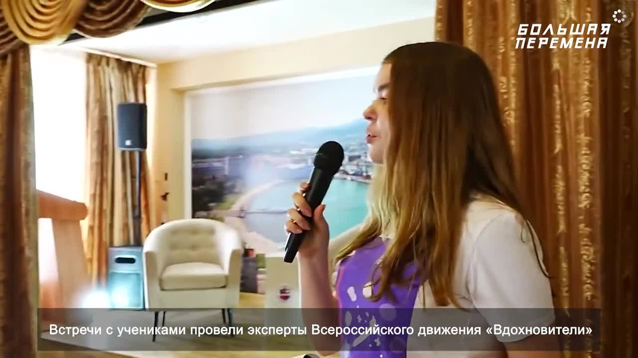 Марафон микрознаний