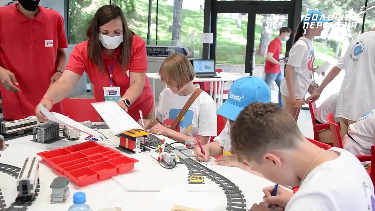 Самый важный пазл