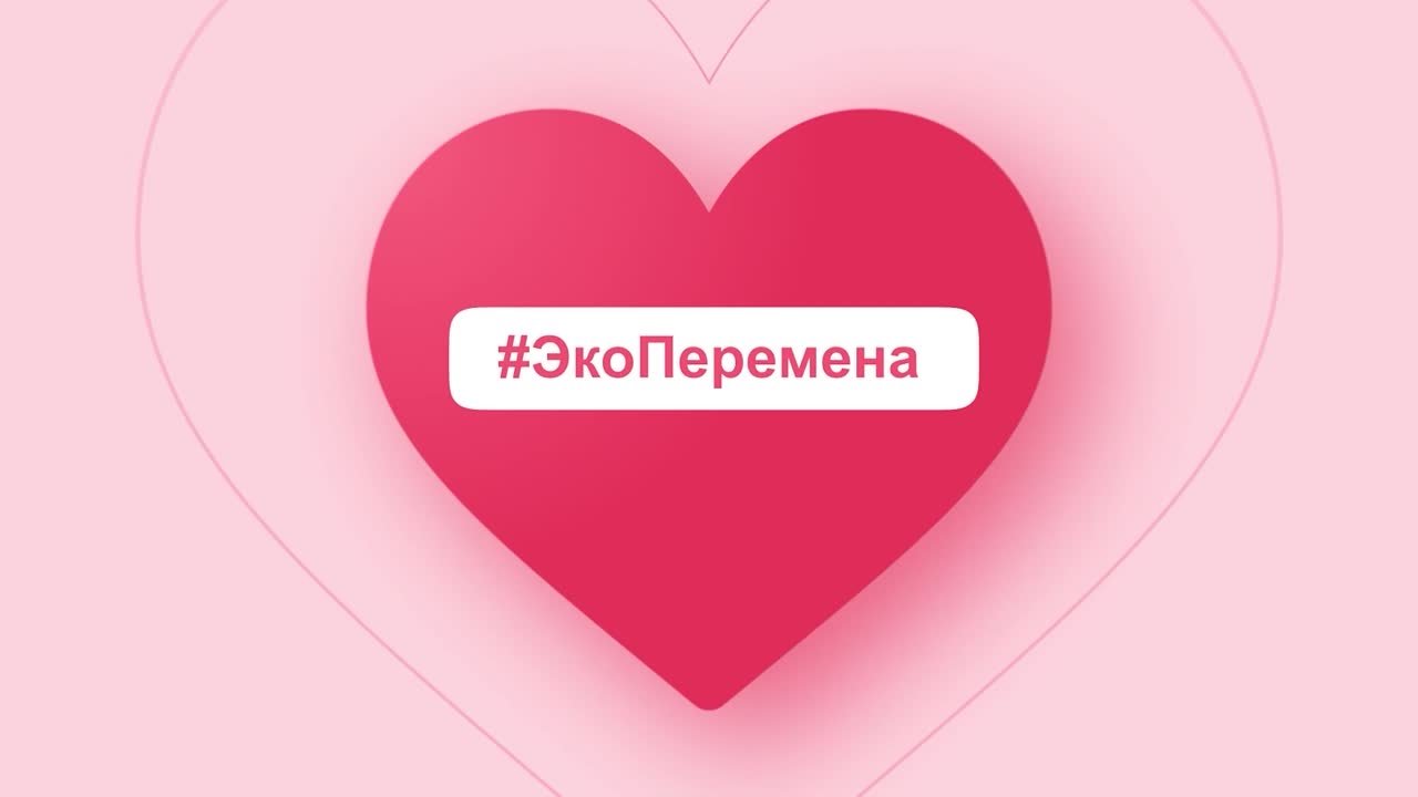 Неделя "Здоровье"