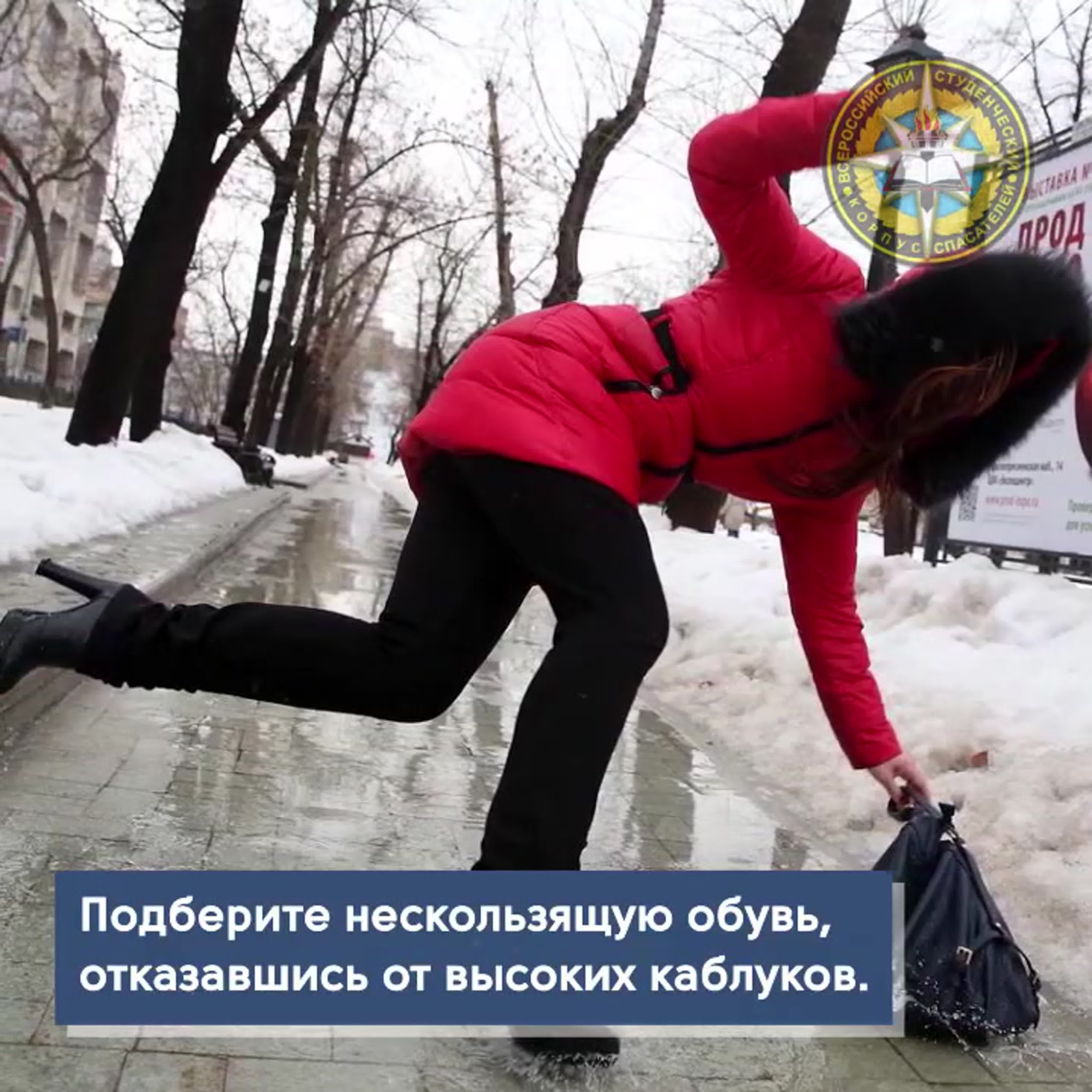 Робинзонада XXI века