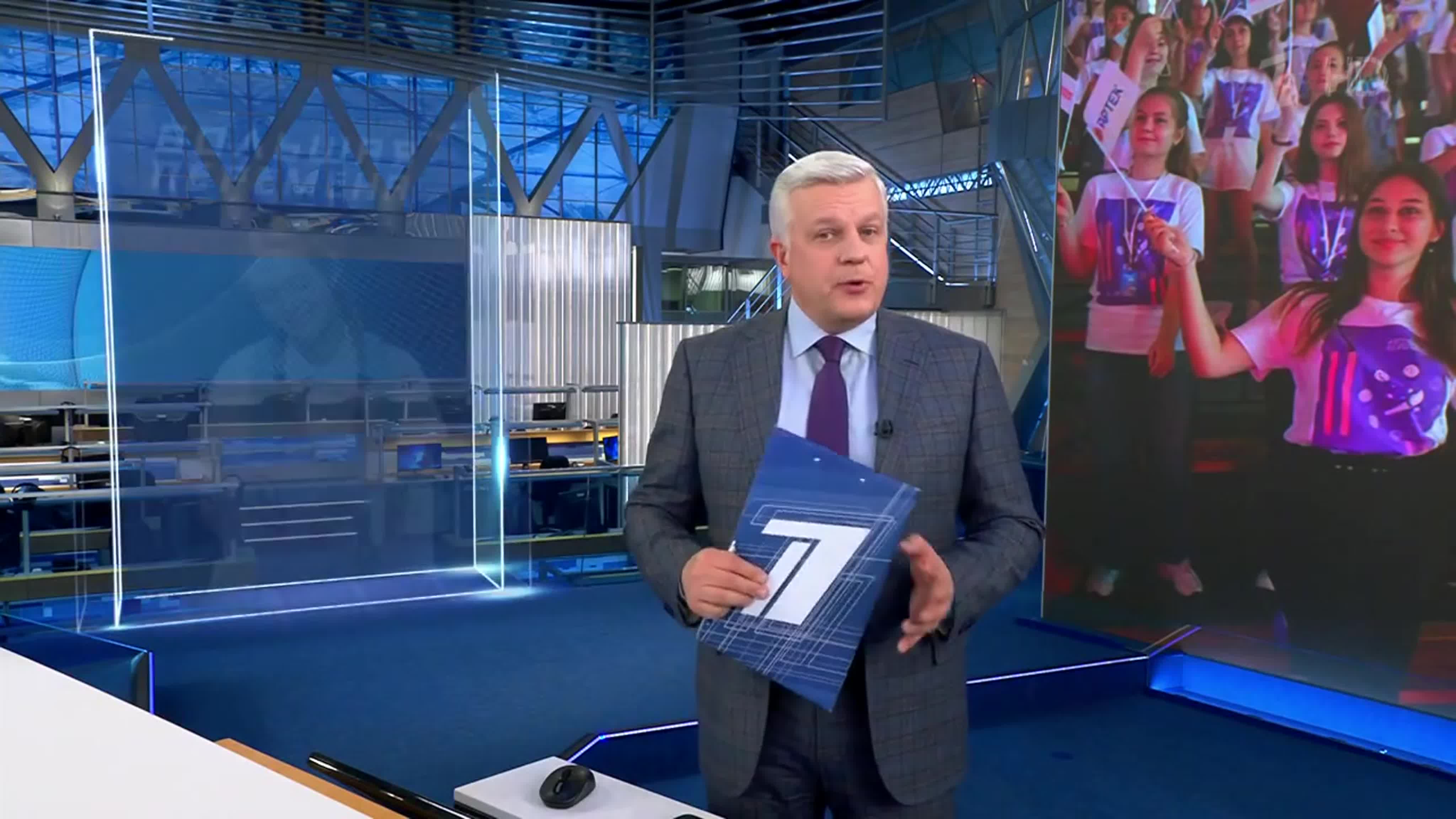 Скорость перемен