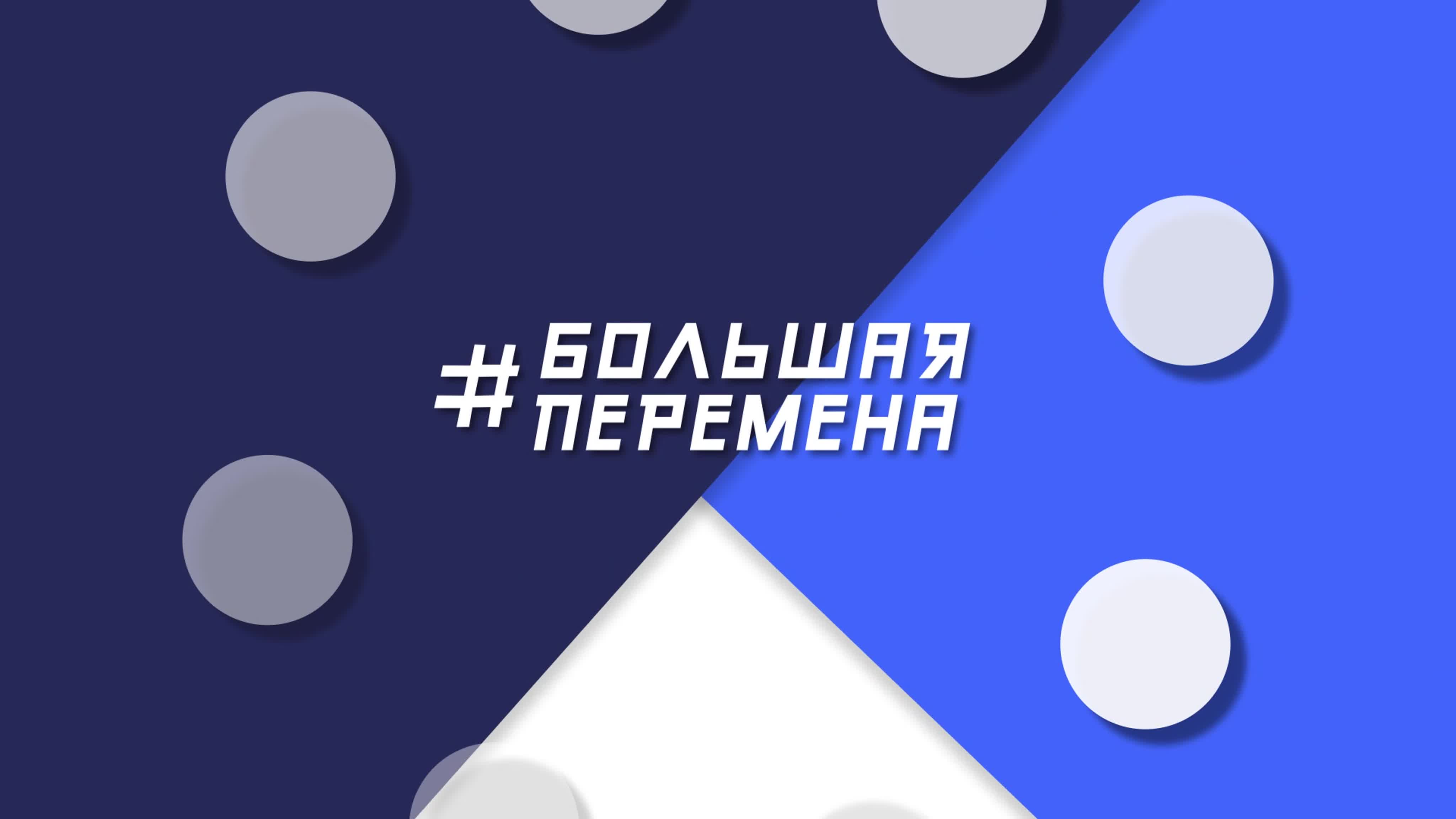 Искусство театра