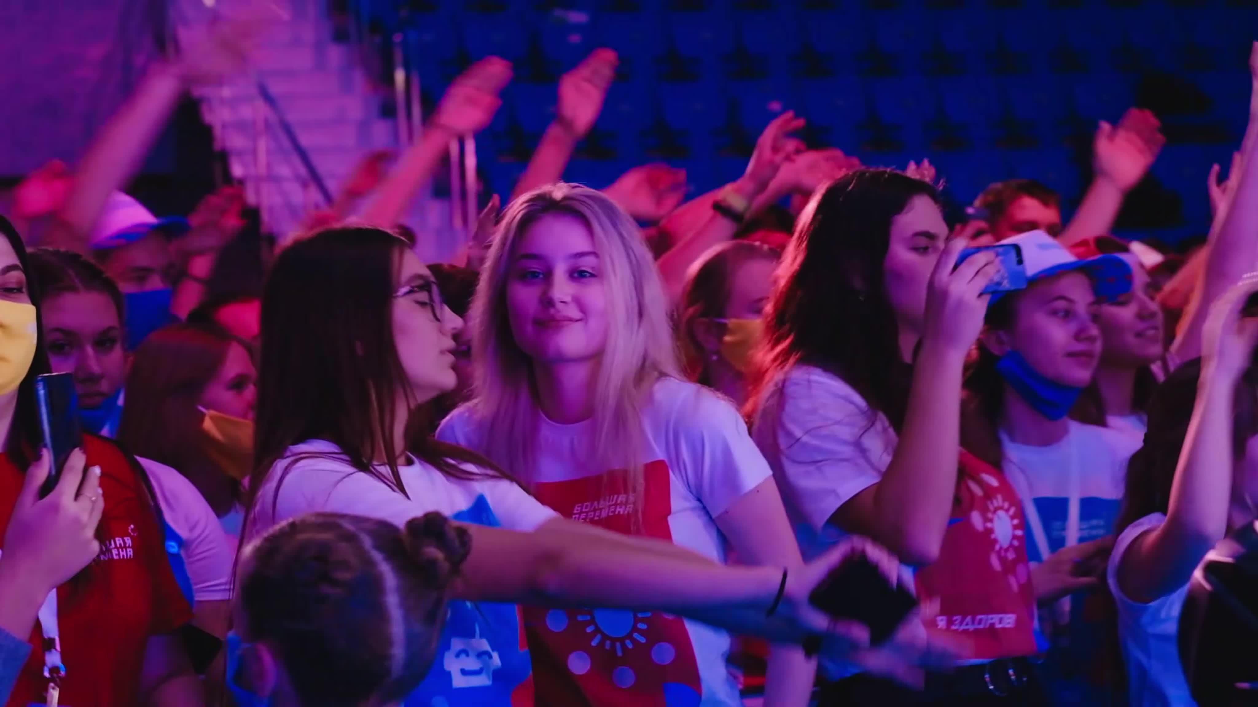 Полуфиналы конкурса 2020