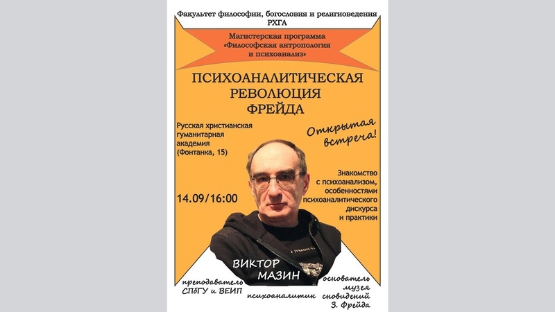 Серебряный в...