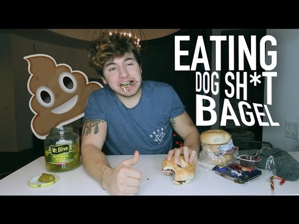 Видео ДжейСи.