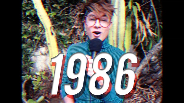 Видео Киана.