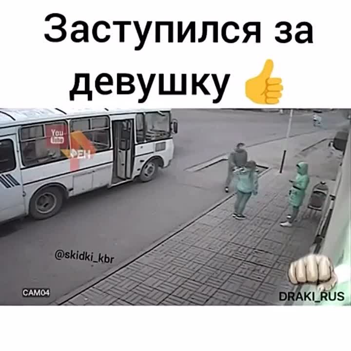 Сильные духом