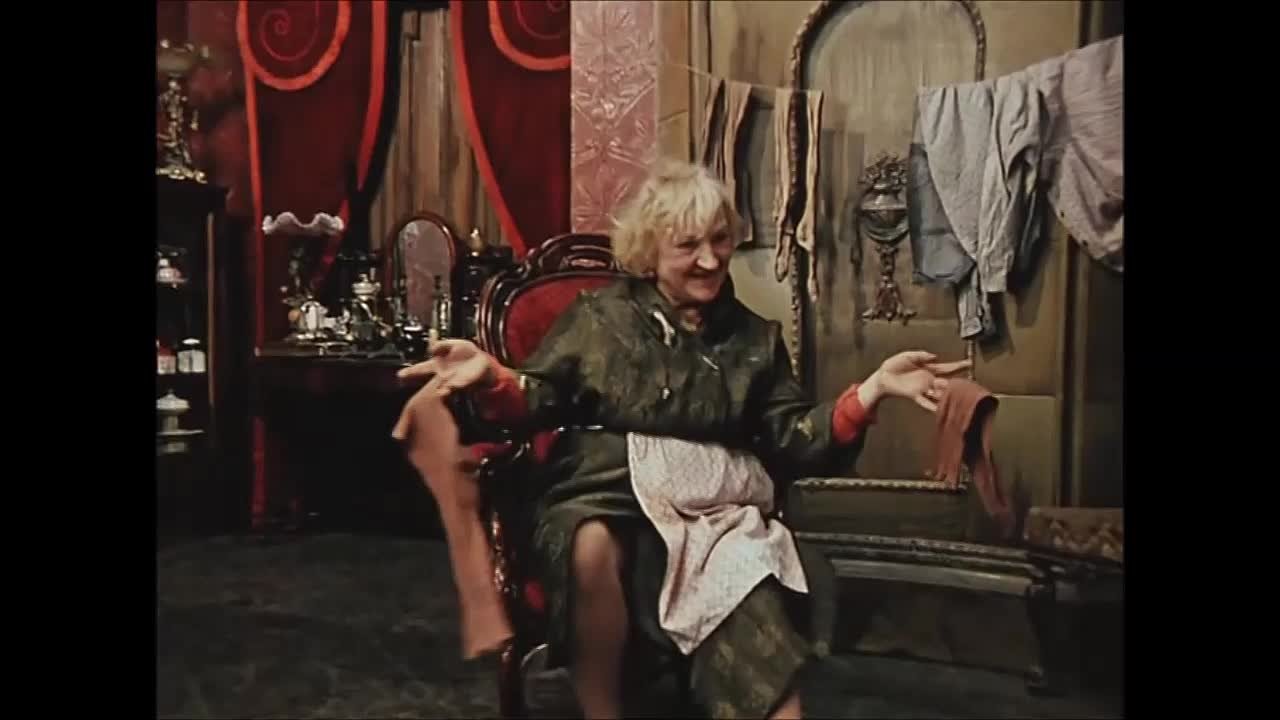 Джентльмены удачи и Дамы полусвета