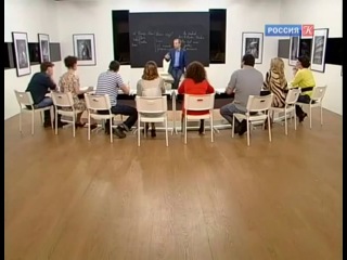 Испанский язык.