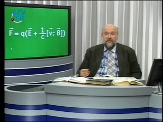 Как добраться до сути. Физика.