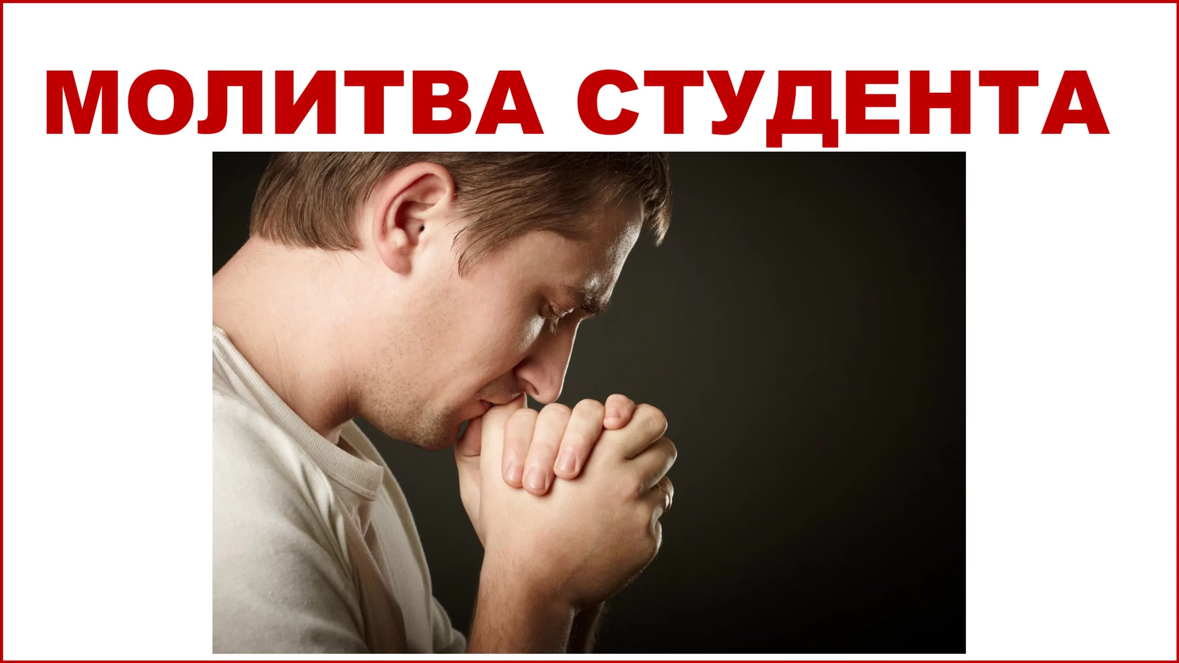 День первокурсника!