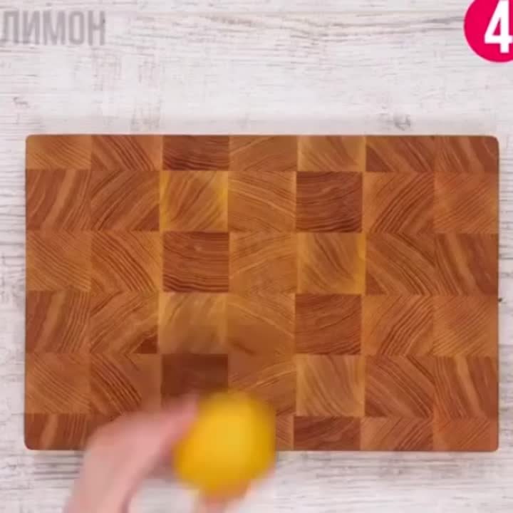 Разное