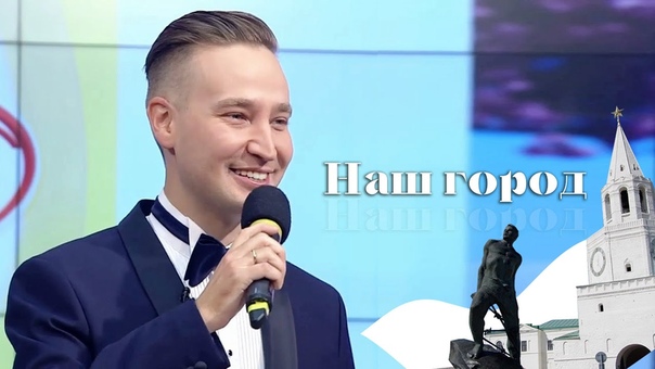 Айрат Ганиев