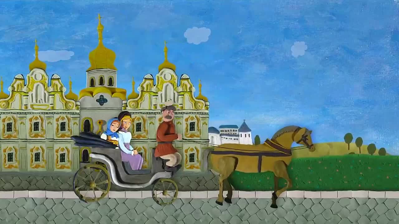 Православные Мультфильмы