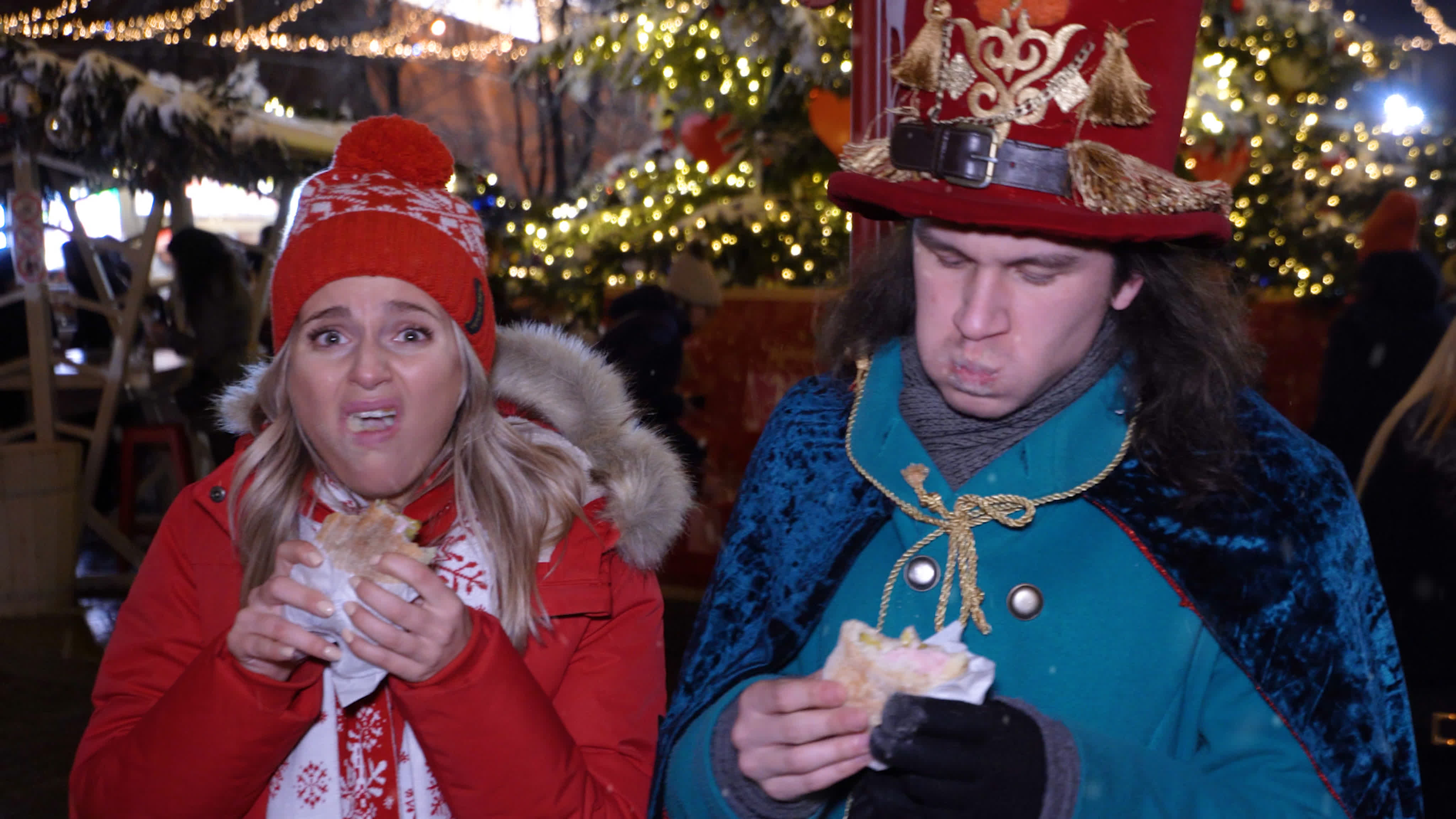 Путешествие в Рождество