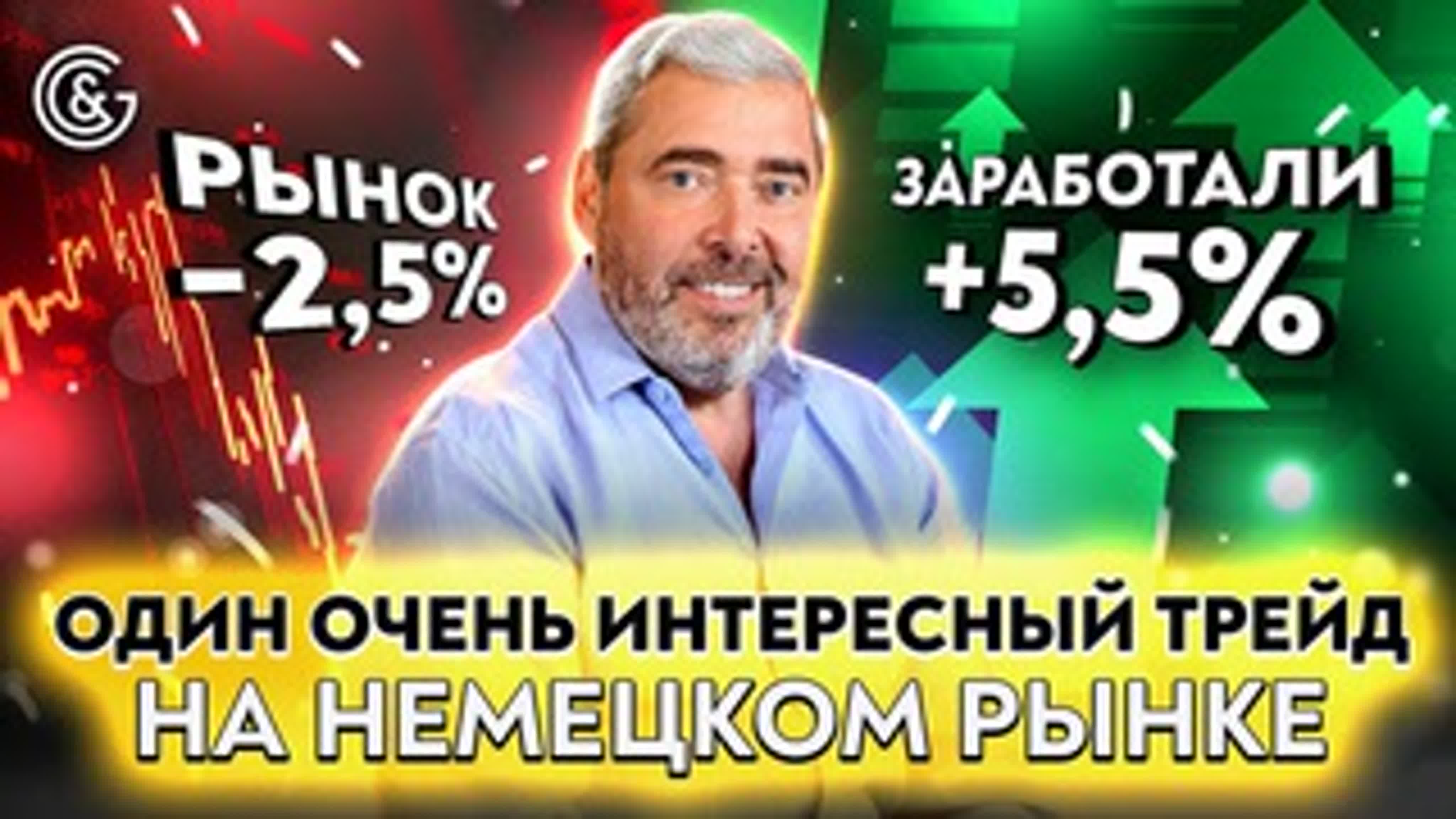 Важное - 1 !
