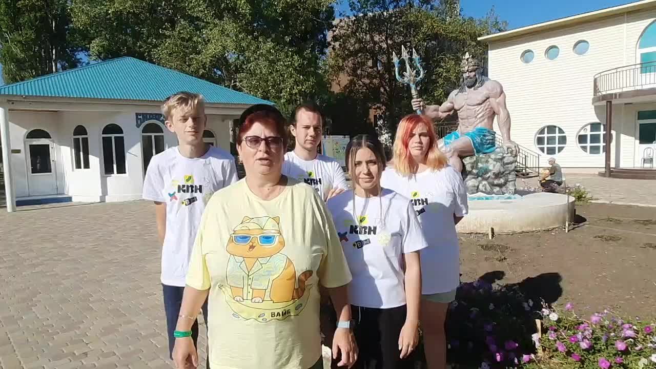 Команда КВН "Все свои"