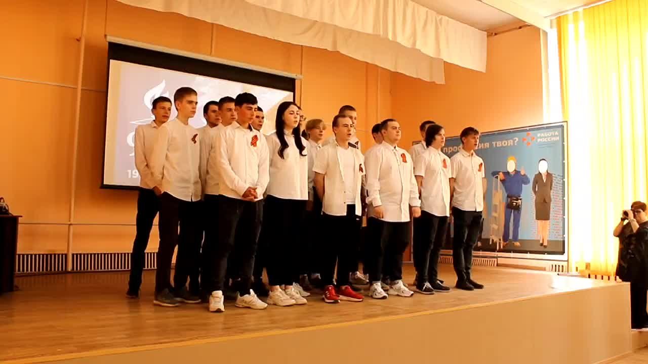 Концерт, посвященный Дню Победы, 5 мая 2023