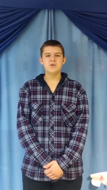 День учителя 2022