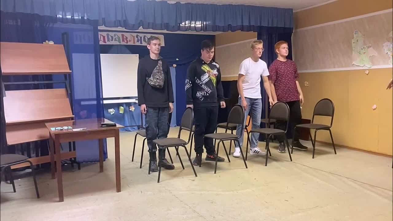 День учителя 5 ноября 2021