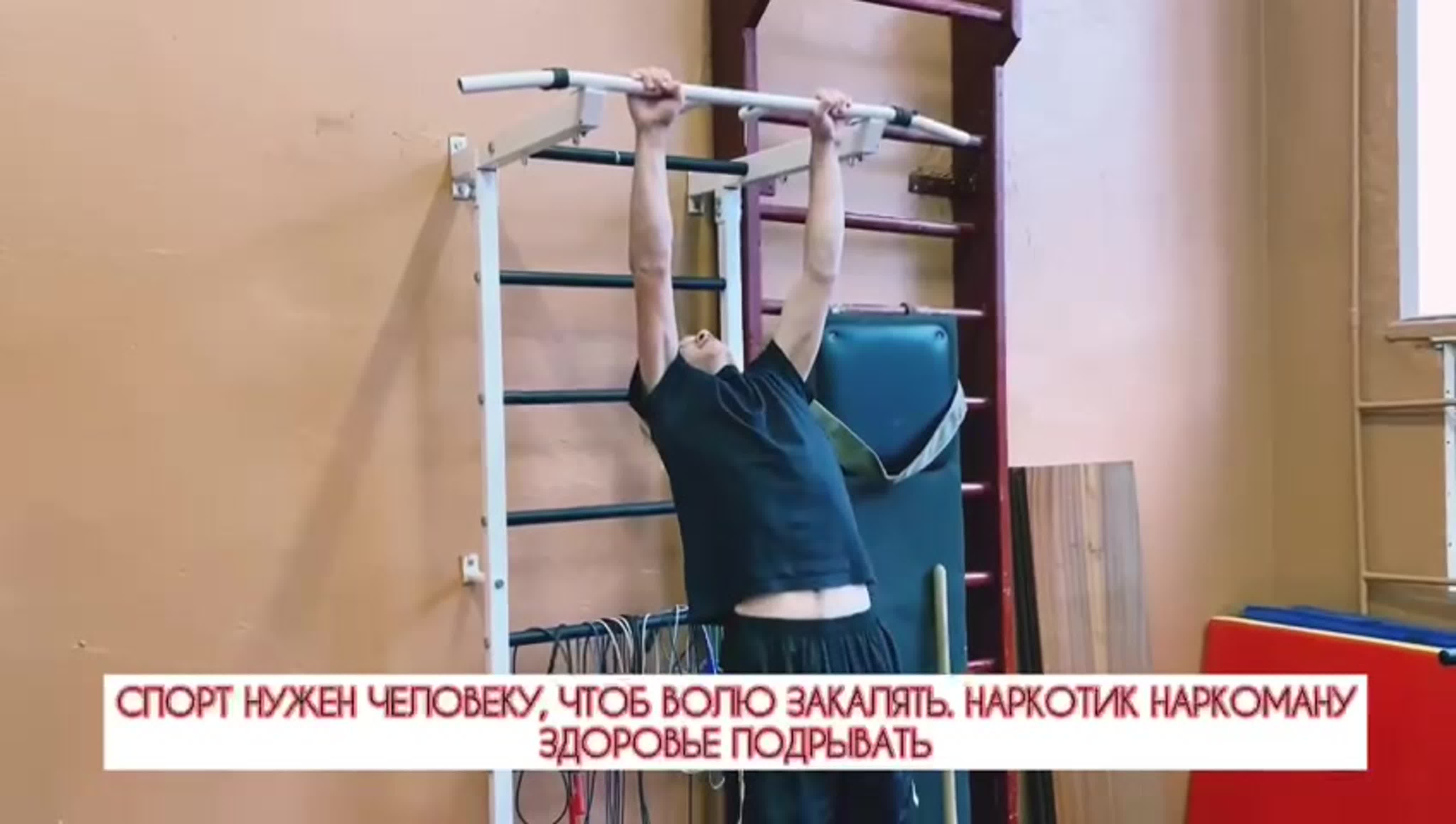 Конкурс роликов антинаркотической направленности и пропаганды ЗОЖ февраль 2021