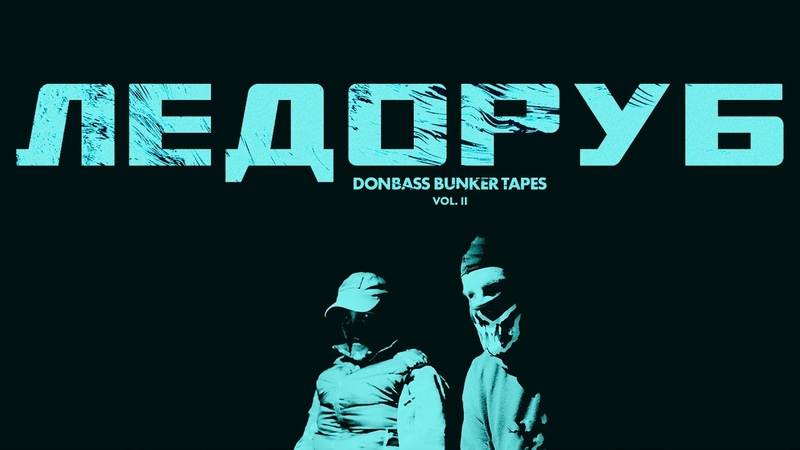 Важные документальные фильмы