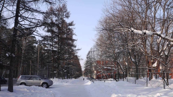 Академгородок