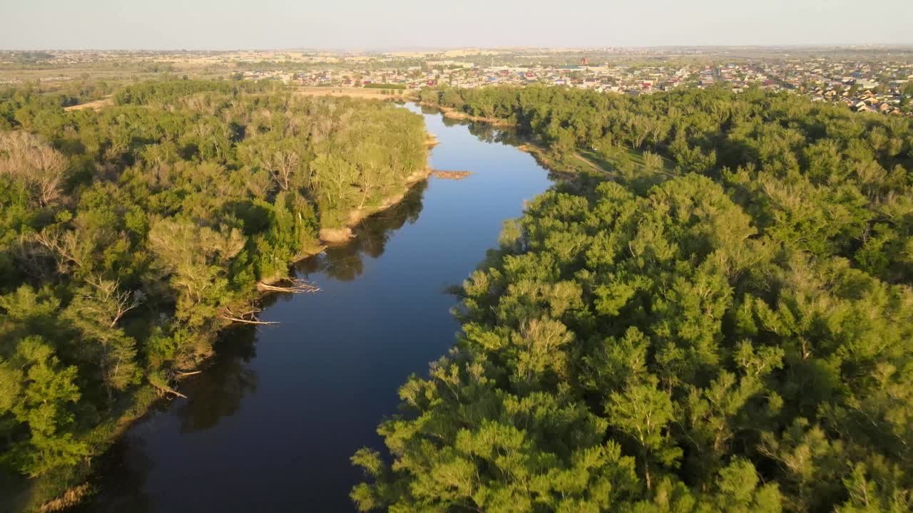 РОДНОЙ ГОРОД ОРСК.