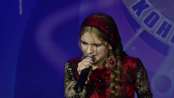 Интернационал