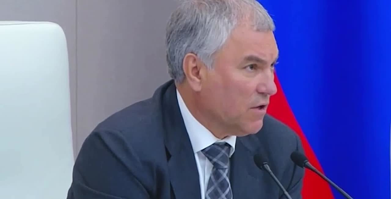 МАХИНАТОРЫ ЗАГОРСКИЙ И ТИМОХИНА.