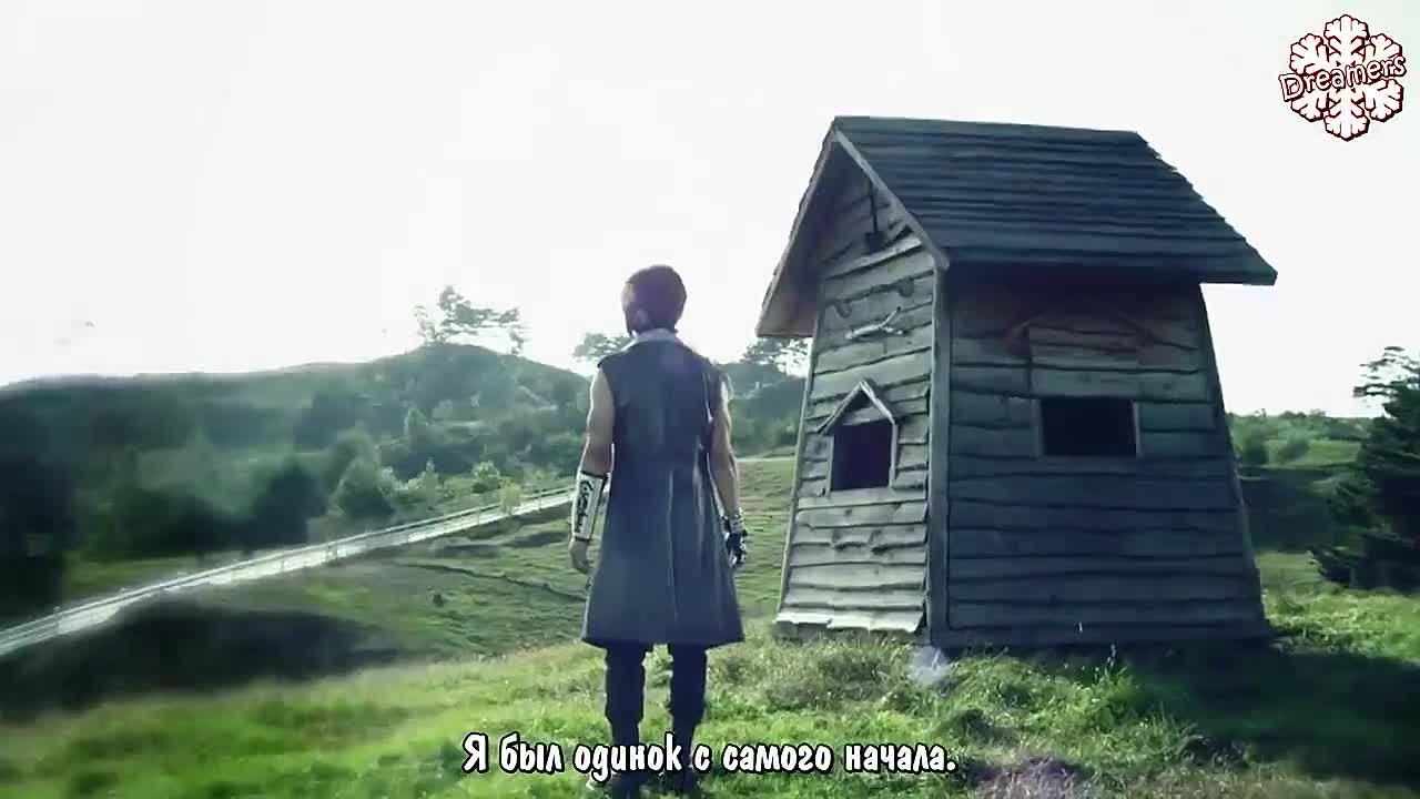✖ BIG BANG