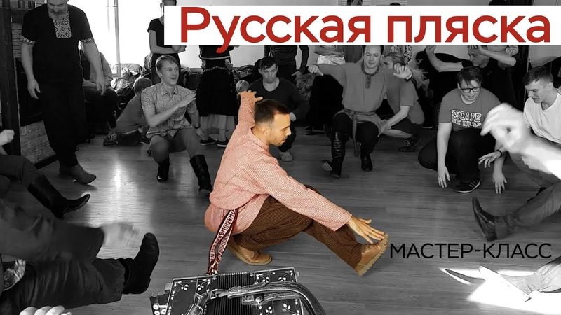 УРОКИ ОТ ИВАНА КАБАНОВА