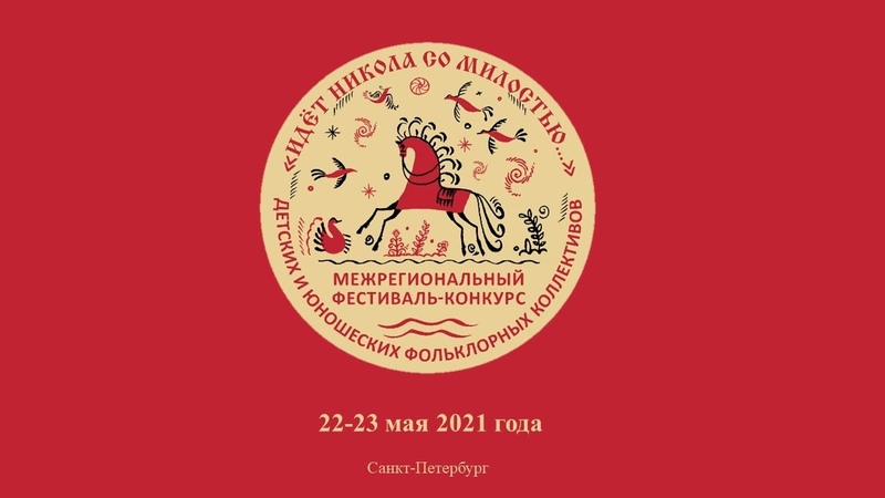 УРОКИ ОТ ОЛЕГА КОНШИНА