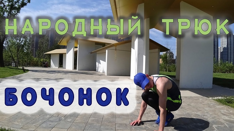 УРОКИ ОТ ДАНИИЛА ВАСИНА