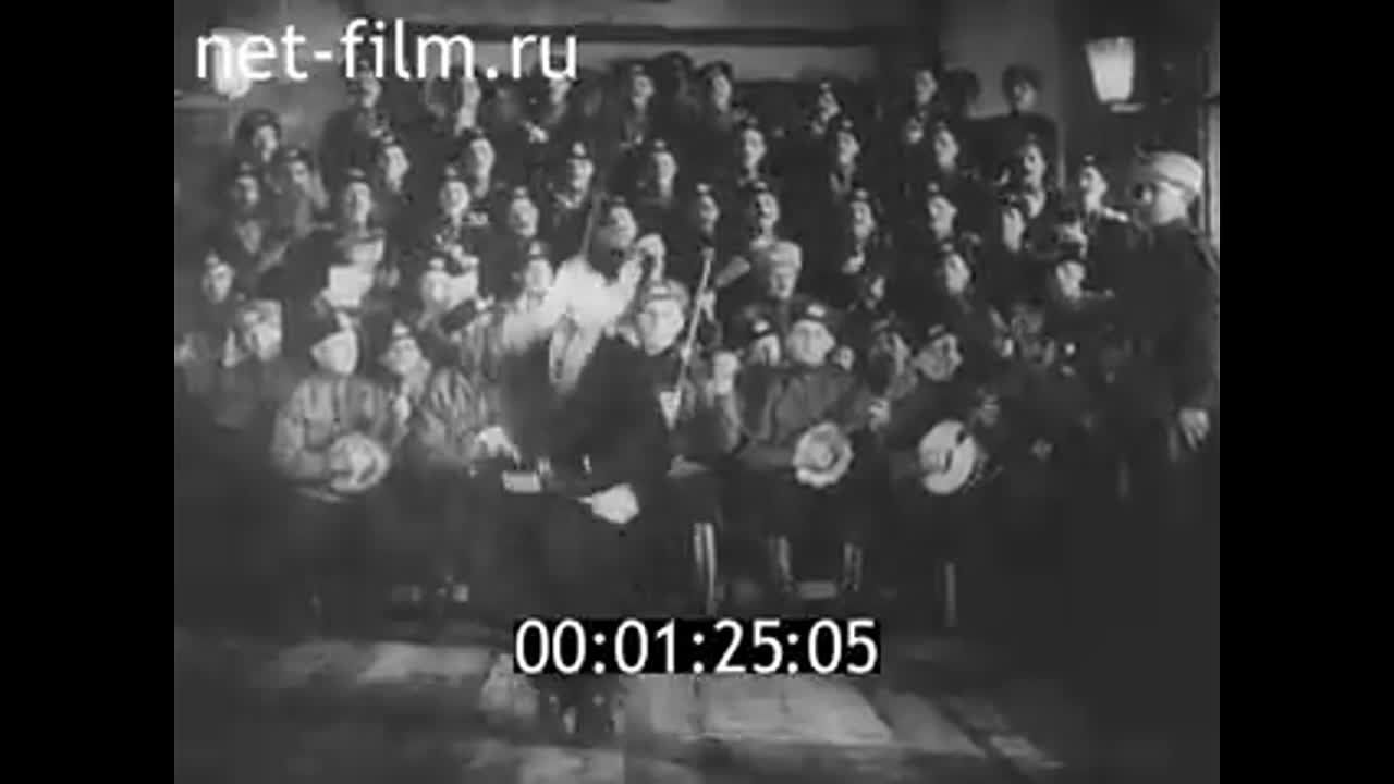 ЛЕЗГИНКА