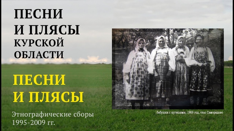 КАК ИГРАТЬ НА КУГИКЛАХ