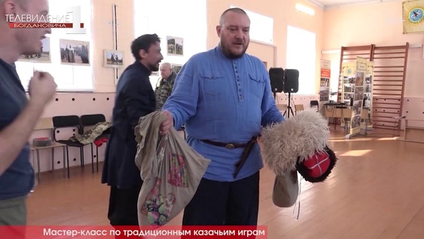ИГРЫ