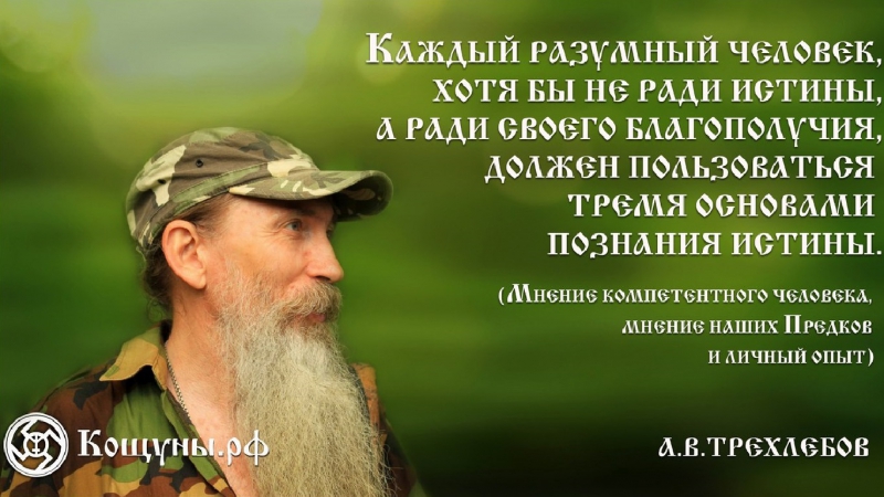 ЗДОРОВЫЙ ОБРАЗ ЖИЗНИ