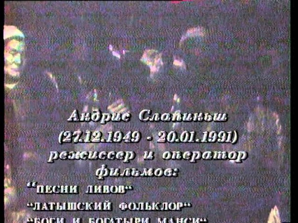 МИРОВАЯ ДЕРЕВНЯ